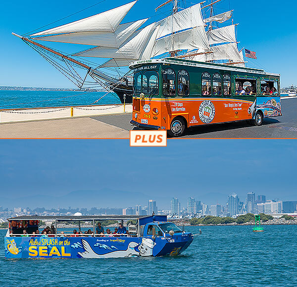 Trolley & SEAL Tour Package